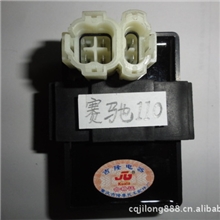 SUZUKI轻骑铃木赛驰QS110数字无限速点火器