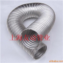 上海厂家供应自由管耐高温铝箔风管伸缩软风管