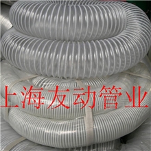 供应优质PVC通风软管,透明灰色钢丝伸缩管,工业通风管