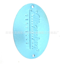 厂家大量供应铝标牌金属标牌铭牌铝制铭牌标牌铭牌制作