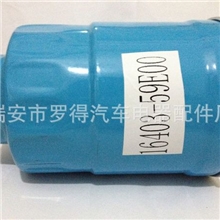 供应和批发尼桑16403-59E00柴油滤清器