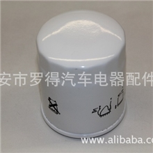供应和批发名爵710000263机油滤清器