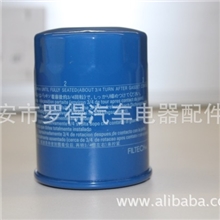 供应和批发本田15400RTA003机油滤清器