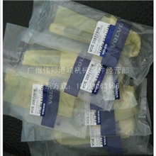 供应VOLVO290喷油器沃尔沃挖掘机配件