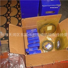 供应VOLVO沃尔沃210发动机配件