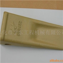 长期供应斗齿,齿座,边齿等挖掘机斗齿(图)