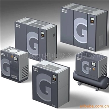 供应阿特拉斯空压机配件-Atlas空压机配件