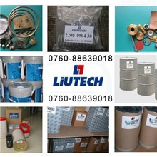 提供中山江门珠海空压机维修/空压机保养服务