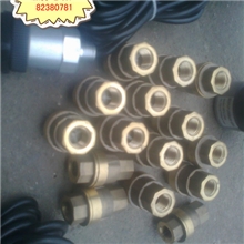 厂家直销复盛螺杆式空压机单向阀止回阀