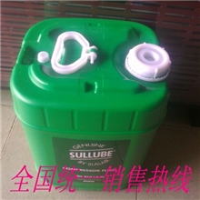 批发寿力250022-669螺杆式空压机专用机油