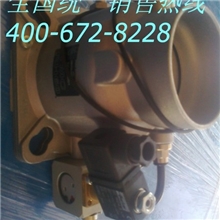 螺杆机进气阀