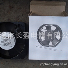 轴流风机125FZY2-S风机