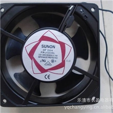 12038220V6寸乐清长盈机柜专用风机风扇