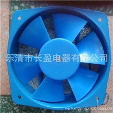 200FZY2-D,乐清长盈正反转系列小型工频轴流风机