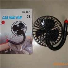 车用软管风扇，12V车载风扇汽车风扇