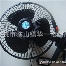 热卖厂家直销车载全封电风扇黑色金属车用风扇汽车风扇