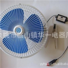 厂家批发10寸车载风扇，全封24V风扇，最新款十寸风扇