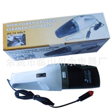 厂家直销车载12V风王12V干湿两用吸尘器风王车用吸尘器
