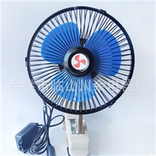 厂家直销10寸全封闭带夹电风扇车载12V-24V电风扇车载电风扇