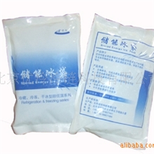 供应医用250G保冷剂生物冰袋