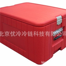 厂家供应65升食品保温箱