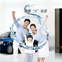 维克源个人养生机车载电热杯高档汽车礼品定做商务礼品