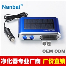 诚招车载氧吧加盟太阳能车载氧吧车用空气净化器空气净化器