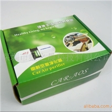 车载空气净化器/汽车净化器/车用氧吧/车内空气净化