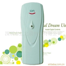 供应便携式空气净化器