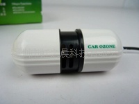 车用空气净化器车用氧吧车载净化器