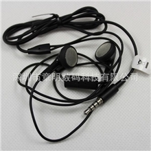 供应C8650c8500华为原装手机耳机有线手机耳机入耳式手机耳机