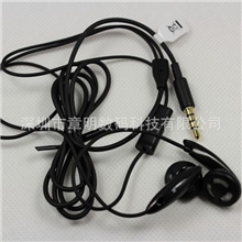 批发正品华为荣耀2四核P18950原装耳机通用型新款手机