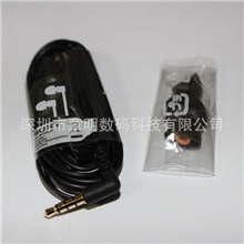 批发SONY索尼耳机MH-EX300APL36H原装耳机重低音原装耳机