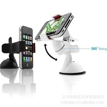 正品汽车夹子手机架白色黑色可选360度旋转大小可调节