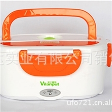 锐兰普特MS-40多功能电热饭盒