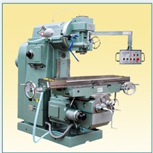 皖南机床X5036立式升降铣床