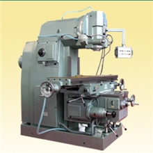 供应皖南机床立式升降台铣床X5042立式铣床