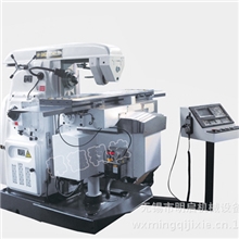 江苏南通科技南通邦德科技数控铣床XK6140铣床最新铣床价格