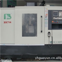 浙江立式加工中心，玉环加工中心