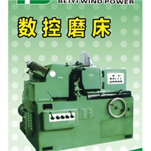 省人工全自动数控外圆磨