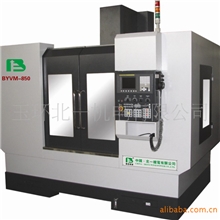 经济数控镗铣床(机床加工中心)立式加工中心
