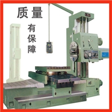 长期销售TPX6111B系列卧式镗铣床特价出售