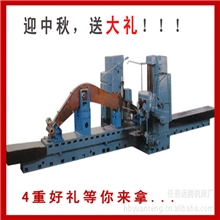 销售卧式落地镗铣床独家出售品质高尚