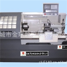 厂家直销CK360数控车床数控车床报价GSK928TD