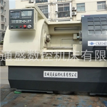 长期出售CK6140x750高精度数控螺纹车床全自动螺纹车床