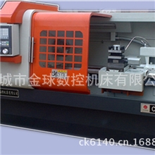 云南CK6150数控车床