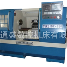 厂家供应CJK系列之6140小型数控车床6140数控车床