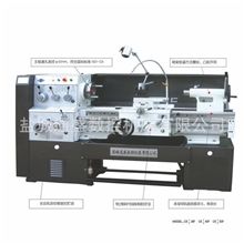厂家供应CF系列卧式车床简易车床盐城数控普通车床