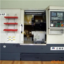 云南机床苏州优质供应CY-K40数控车床