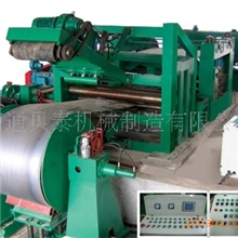 厂家直销TO44K数控开卷校平生产线